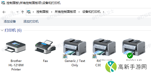 查看系统中的打印机列表