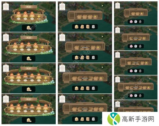 向往的生活手游攻略大全 新手工厂生产及种植技巧图片2