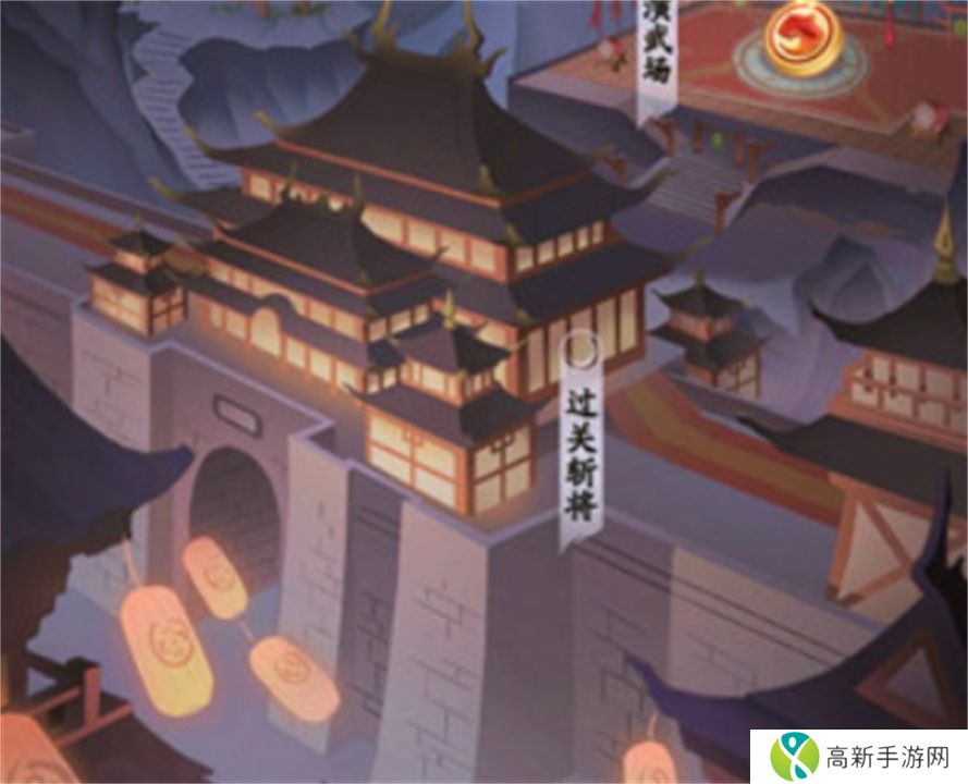 霸王天下手游