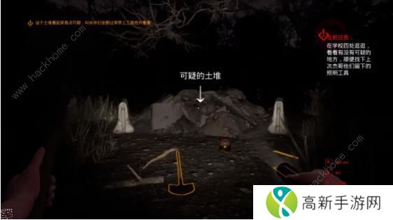 灵异校园steam攻略大全 全阶段结局通关流程一览图片2