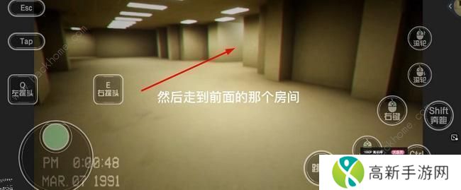 逃离后室level0攻略大全 逃离后室level0怎么过[多图]图片5