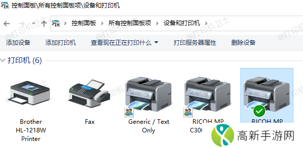 检查打印机设置