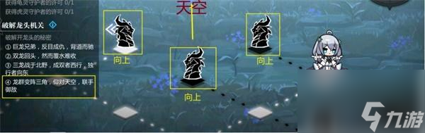 灵魂潮汐4？灵魂潮汐内容介绍