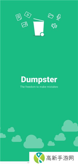 Dumpster