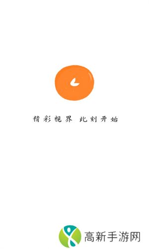 小柿子追剧app