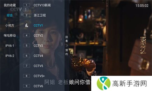 多多tv