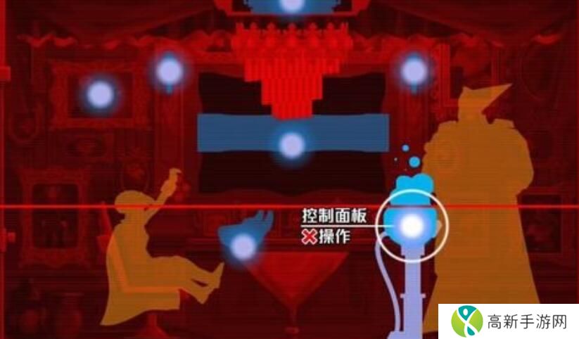 幽灵诡计第二章攻略 幽灵诡计图文攻略第二章详解[多图]图片3