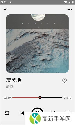 listen1音乐软件