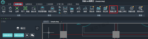 CAD图纸中的坐标如何精准测量_怎么将测量数据批量导出表格