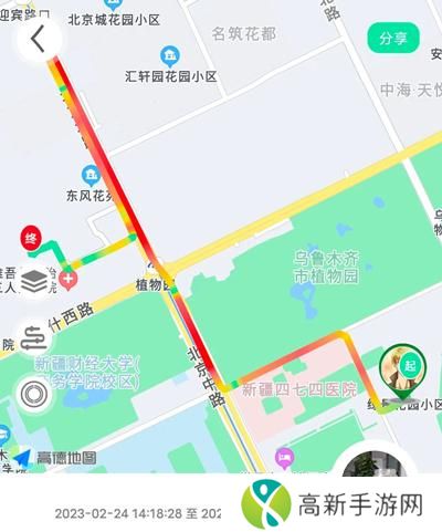 位动酷跑