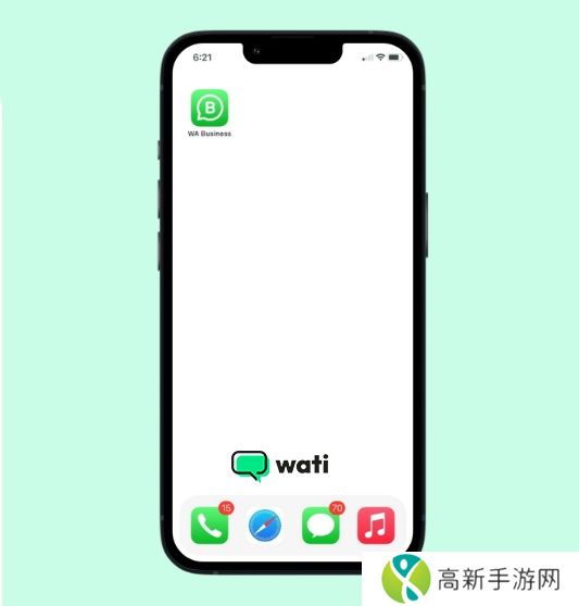 正版whatsapp business官方版