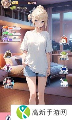 我的女友是声优无广告版