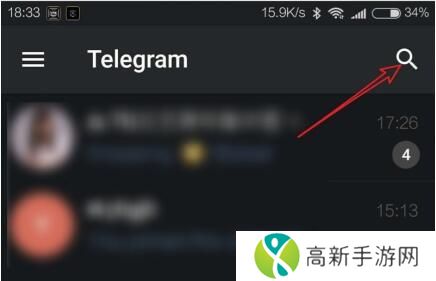 telegram官方下载-telegram安卓版下载最新2021