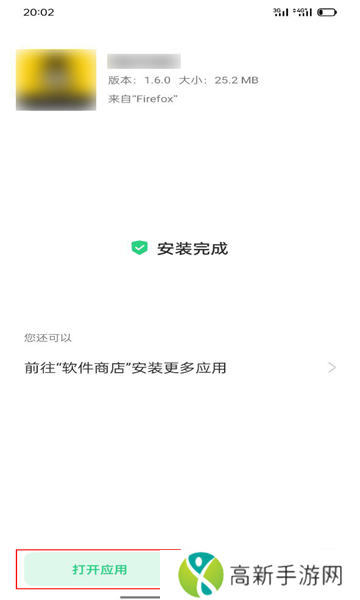 网飞猫app最新版