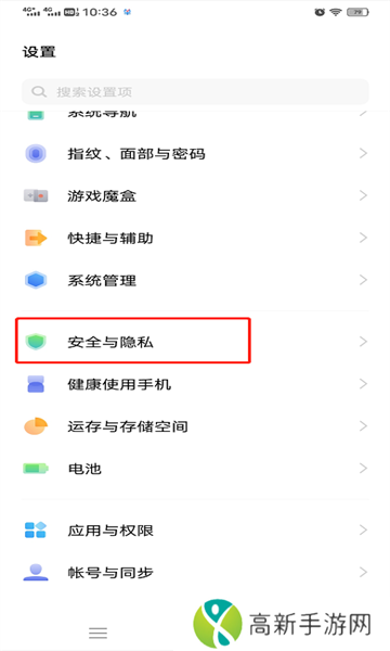 网飞猫app最新版