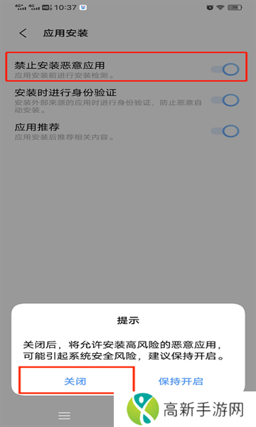 网飞猫app最新版