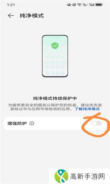 网飞猫app最新版