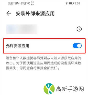 网飞猫app最新版