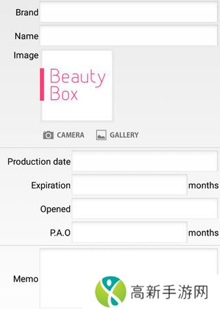 Beautybox2022汉化最新版