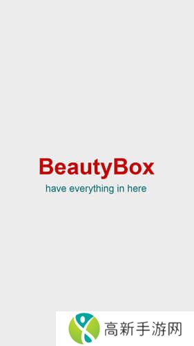 Beautybox2024汉化最新安装包