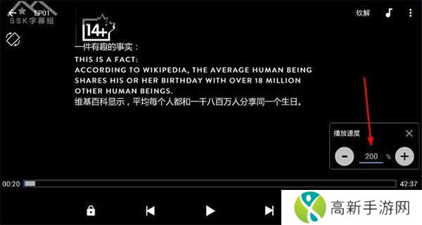 mx player tv播放网盘教程