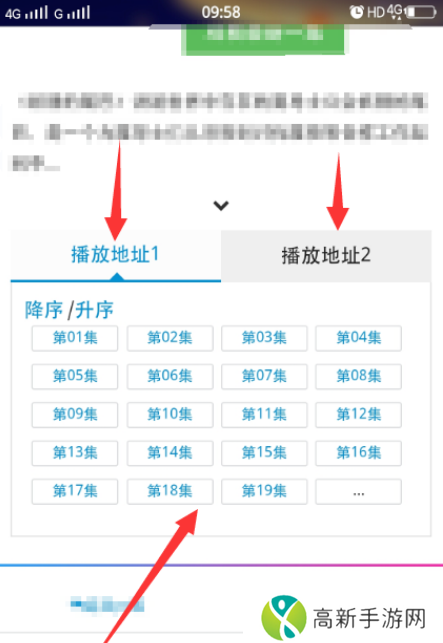 imomoe樱花动漫官网下载-imomoe樱花动漫(魔物**相伴日常)手机版下载