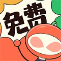 甜柚漫画 完整版