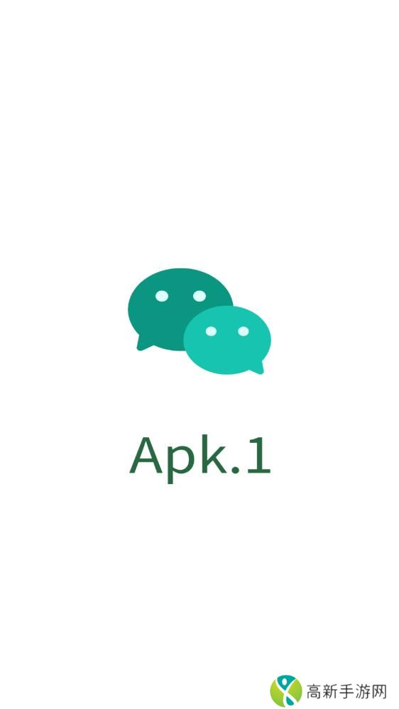 Apk.1安装器 免费版