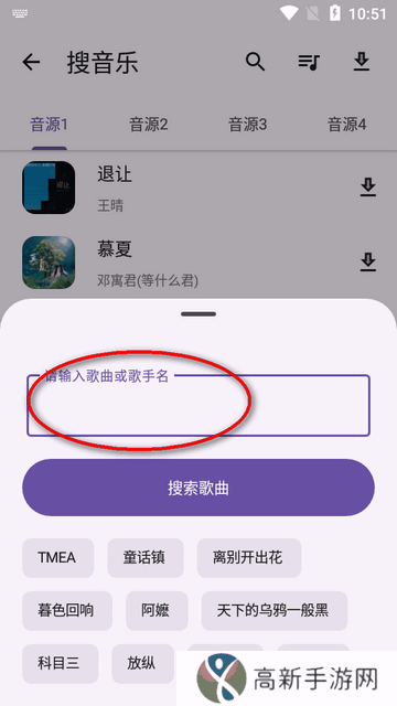 乱七八糟