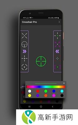 crosshairpro准心 最新下载2025