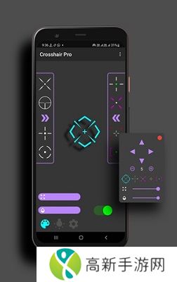crosshairpro准心 最新下载2025