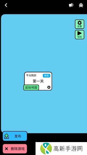 创游世界下载安装正版