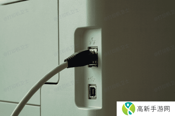 使用 USB 线连接打印机